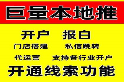 SEM竞价员的核心技能与成功案例解析